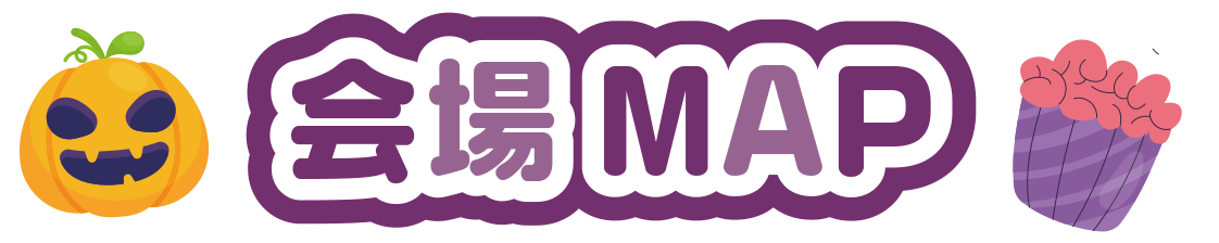 マップ