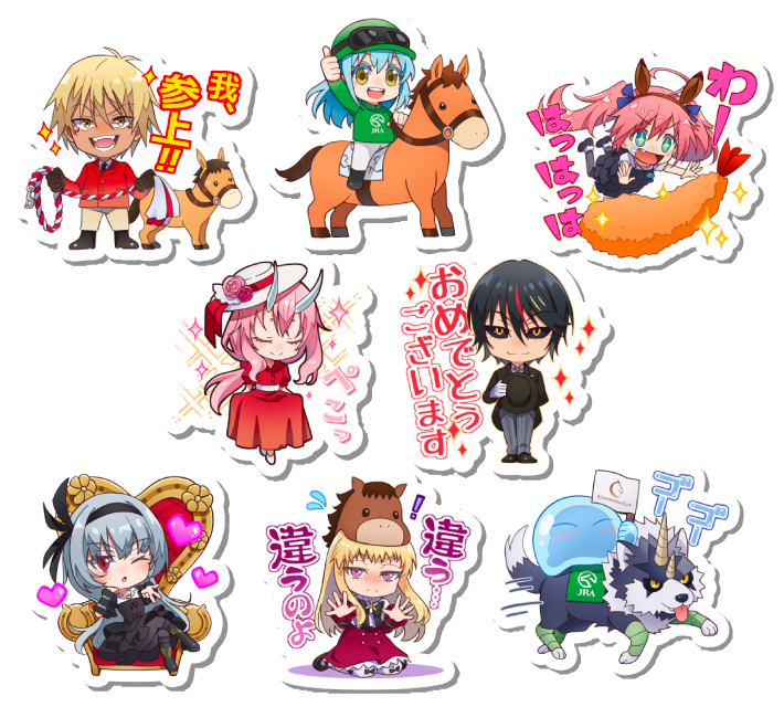 LINEスタンプサンプル