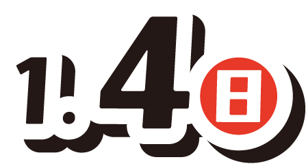 1月4日（日曜日）